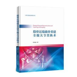 《希福福里》 2021 年風琴山脈紅杉木刺山刺腿男裝男士平裝小胸小平通吐司麵包禮服新娘 2021 女小酒紅色婚紗晚禮服平 歷史價格詳細信息