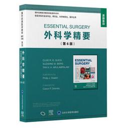 【CLIVEN 香草森林】角蛋白修護滋養潤髮乳1000ml 歷史價格詳細信息