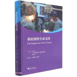 吳京同款中國外套動漫聯名運動服原神璃月須彌周邊連帽衣服衛衣潮 歷史價格詳細信息