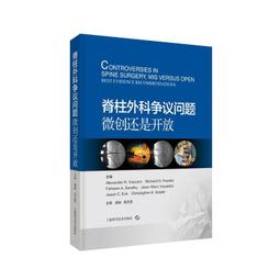 爭議君王:王莽【城邦讀書花園】 歷史價格詳細信息