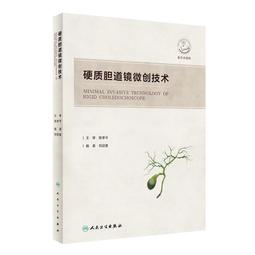 微技術金絲大指環指虎TC21鈦合金EC戰術健身打拳掛件防身工具 歷史價格詳細信息