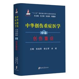 【醫創達MIITA】GET BETTER 遠紅外線熱感衣 歷史價格詳細信息