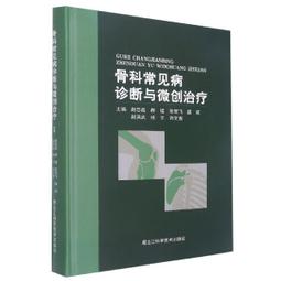 【常春微酵】攢竹飲 60ml×10包x2盒組(添加足量葉黃素/金釵石斛/漢方/枸杞/NMN/酵素/水潤/晶亮) 歷史價格詳細信息