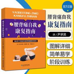 吉他法雅特FAYATE天路吉他4016SC民謠吉他初學者男女新手學生單板吉他樂器 歷史價格詳細信息