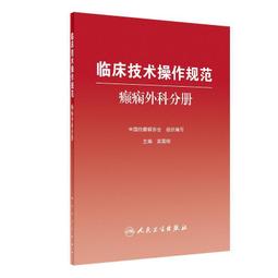 【癲愛二手書坊】《橘子作品23 越愛越寂寞？》春天出版.橘子 歷史價格詳細信息