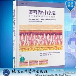 基於美國Maxwell 16V 58F超級法拉電容模組 汽車整流器汽車音響電容 歷史價格詳細信息