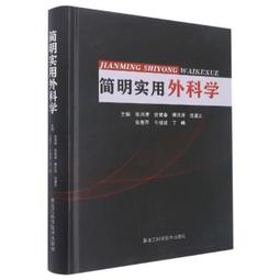 常年慶典開業大型機器人雕塑 承接變形金剛模型雕塑擺件 歷史價格詳細信息