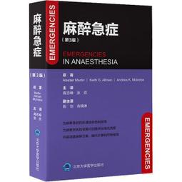 英版 美軍超級航母手冊 US Super Carrier: All Makes and Model 歷史價格詳細信息