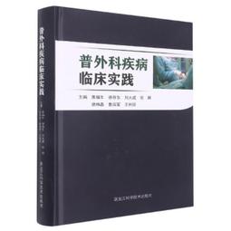 周六福999足銀水晶之戀手鏈女七夕情人節禮物時尚莫桑鉆--鴻運飾品 歷史價格詳細信息