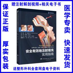 韓洪波.高工.鼓泉壺.嫩紅泥.蜂巢球孔出水.350西西. 歷史價格詳細信息