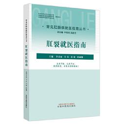 【春光】就算世界讓你無能為力/仍要堅持到感動自己/預購/眾利書店 歷史價格詳細信息