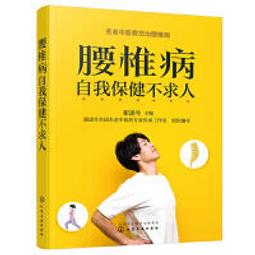 編寫Rust指令列程式|透過小巧完整的程式學習Rust CLI【金石堂】 歷史價格詳細信息