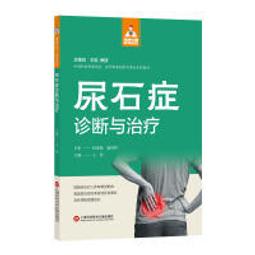 &middot;偉力 128 最新款 迷妳 高速遙控車 284131 短卡 金屬底盤 飄移車 甩尾車 歷史價格詳細信息