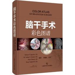 佩勒PR4501全新沒包裝,有9個,當天發貨。 歷史價格詳細信息