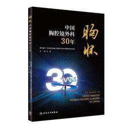 【台中俊美】鳳梨酥禮盒x2盒(10入/盒-附提袋) 歷史價格詳細信息