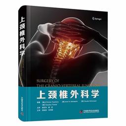 ENRICO COVERI夏季重磅純棉背后印花無袖背心男潮寬松休閑透氣T恤-毛毛男裝 歷史價格詳細信息