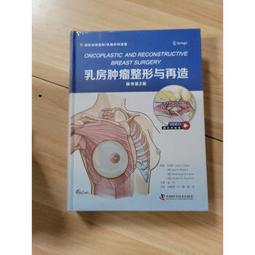 西塞羅文錄：偉大的羅馬共和之魂西塞羅，用他的一生、告訴我們如何在混亂的時候堅持純粹的價值 歷史價格詳細信息