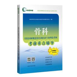 住友化学園芸 空間快速除菌噴霧220ml 歷史價格詳細信息