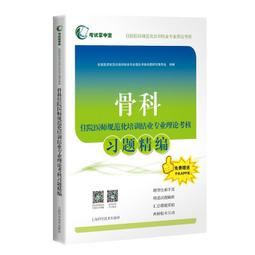 住友化学園芸 空間快速除菌噴霧220ml 歷史價格詳細信息
