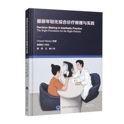 綜合化妝套刷組-24支入(美容乙丙級考試)花漾緋櫻驚艷[48000] 歷史價格詳細信息