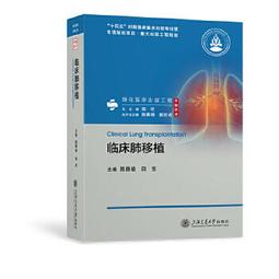 醫學瑜伽：結合醫學原理與瑜伽精髓的20種常見症狀自療法【城邦讀書花園】 歷史價格詳細信息