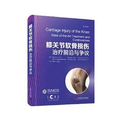 爭議君王:王莽【城邦讀書花園】 歷史價格詳細信息