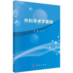 戎盛迷彩：尼棉混紡，越戰大五葉叢林迷彩，防水透氣耐撕裂 歷史價格詳細信息