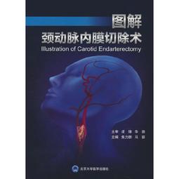 圖解精密切削加工：先備知識✕量測技術✕工程設計✕實作演練，鍛鍊技法、成本、品質兼具全方位即戰力/大坪正人【城邦讀書花園】 歷史價格詳細信息