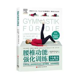 德雷瑟裝飾設計原理：現代裝飾設計理論與紋飾創作應用【城邦讀書花園】 歷史價格詳細信息