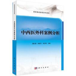 正台灣黃紅檜木/節節高升/筍子吊飾/手工木雕筍/仿真創作雕件/非黃檜.龍柏.牛樟.奇木 歷史價格詳細信息
