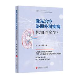 激光PM2.5檢測儀 甲醛測試儀 CO2溫濕度空氣質量監測霾表 藍莓M2S/ 旗艦款（七合壹檢測） 歷史價格詳細信息
