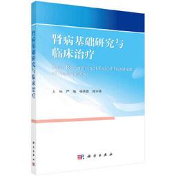 嚴瑞祥 現代吉他音樂的異國主義 Shankar Domeniconi Britten Bogdanovic 歷史價格詳細信息