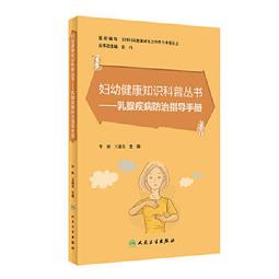 健康知己 Bestie 綠野孅蹤 膜衣錠3入組 歷史價格詳細信息