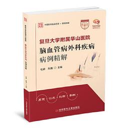 【大尖山】台灣華山二合一咖啡(12g *18包/袋) 歷史價格詳細信息