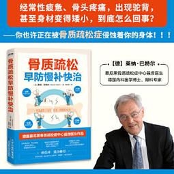 【早晚防窺】玻璃貼膜透光不透明玻璃窗防窺膜衛生間窗戶遮光貼紙 歷史價格詳細信息