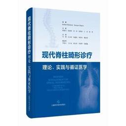 DICKSON KT655 6&quot; 2-Channel Temperature Paper Chart Recorder 歷史價格詳細信息