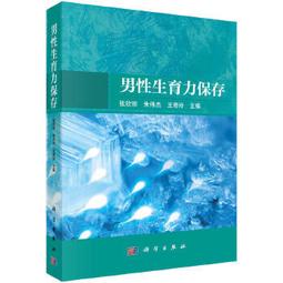 朱偉戀詞2024 考研詞匯背考通 朱偉 9787115600028 歷史價格詳細信息