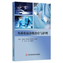 治療型靜脈曲張wa彈力wa二級男女長筒高筒wa抗血栓yun婦護士wa 歷史價格詳細信息
