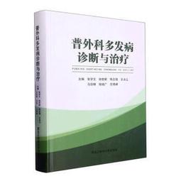 志文新潮世界推理 柯南道四個簽名+血字的研究+恐怖谷+巴斯克維爾的獵犬+冒險史+瀛海奇案+歸來記+魔鬼的腳+蒙面房客7本 歷史價格詳細信息