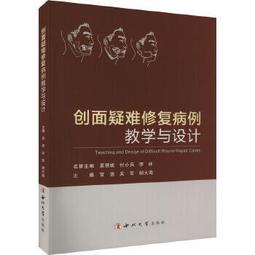 吳軍博士【見識與態度】成長啟迪二書：你做事的態度，決定你的人生高度[79折] TAAZE讀冊生活 歷史價格詳細信息