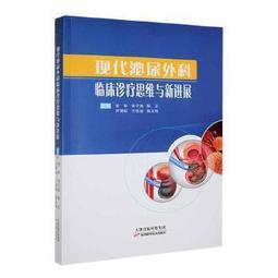 【新思代理台灣三年保】華南金牌X99-F8主板(台灣商檢)現貨寄送公司正品 X99 X79 E5-2680RV4 歷史價格詳細信息