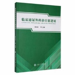 忠烈楊家將 楊業 楊令公 關刀 獅頭偃月刀/COS精緻道具高還原武器 可來圖訂做 裝扮收藏玩具 優惠特價免訂金 歷史價格詳細信息