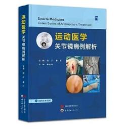 江淮康玲H5 J5 J6 M1專車專用連體環保全包圍腳墊 歷史價格詳細信息
