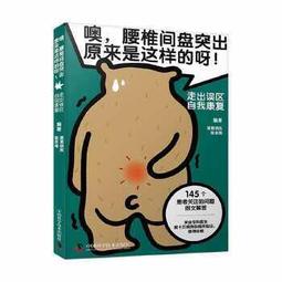 噢爸兔鼻毛修剪器男士電動剃刮鼻毛器全自動鼻毛清理器剪鼻毛神器 歷史價格詳細信息