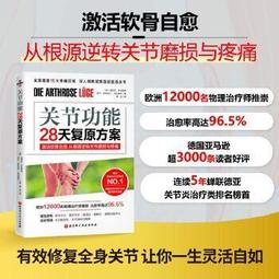 天然彼得石方糖手鍊  彼得石手串 收藏級彼得石 顏色清晰 紋路明顯 高貴手鍊 男女情侶款時尚飾品手鐲~善緣堂 歷史價格詳細信息