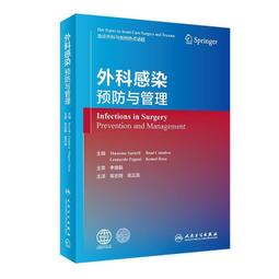 志剛家玫瑰頌玫瑰純露補水清潤爽膚水濕敷 歷史價格詳細信息