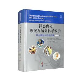 鏡內底的囡仔（附台語朗誦CD） 歷史價格詳細信息