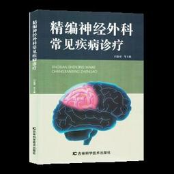 [精編]越南藤編籃子北歐風水果盆日式面包筐點心雙耳編織早餐托盤*爆款 歷史價格詳細信息