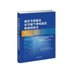 【以明】18.5cm超長款 可換筆頭 納米導電布觸控筆手寫筆電容筆 歷史價格詳細信息