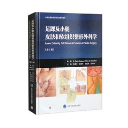 【軟組織沖洗槍】 洗高壓水槍 牙科高壓沖洗水槍 醫用高壓水槍牙科內窺鏡氣槍供應噴槍清洗眼科器械口腔科沖洗 歷史價格詳細信息